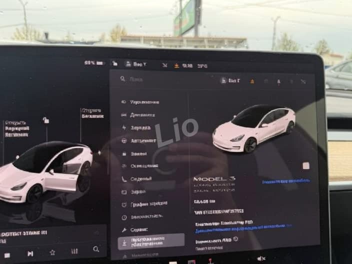 Tesla Model S — 10